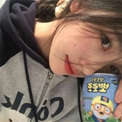 快乐美美向前冲封面