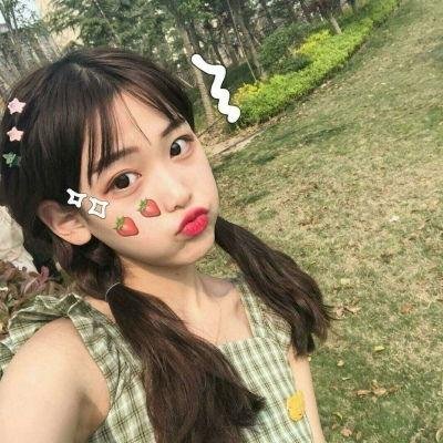 伊娃妮要出嫁封面
