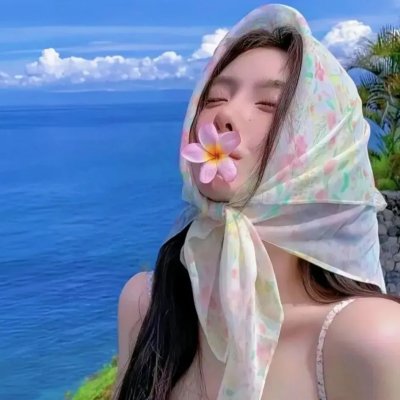 帝乃三姐妹原来很好搞定。封面